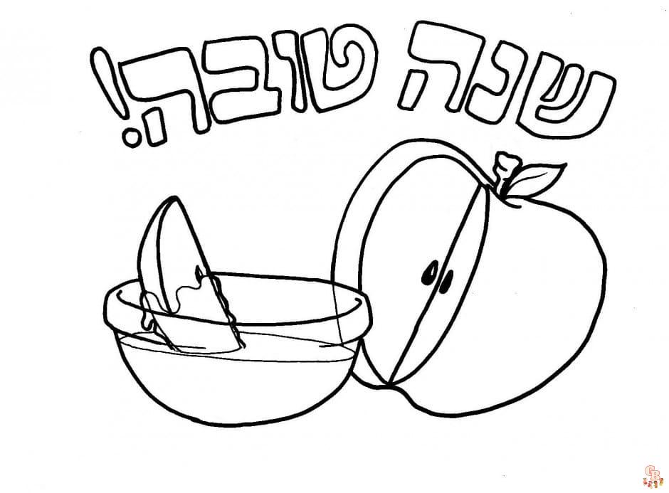 coloriage roch hachana
