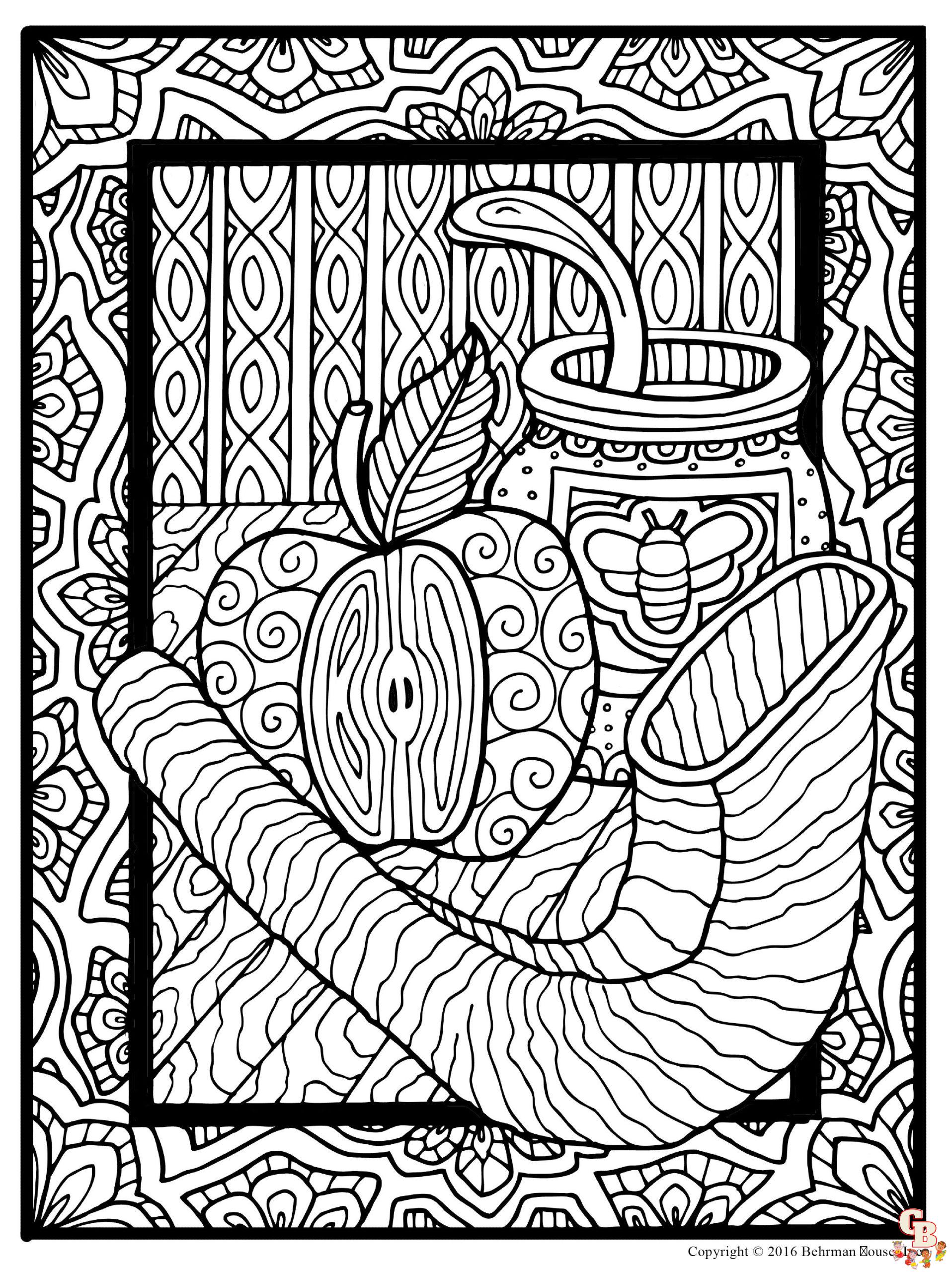 coloriage roch hachana